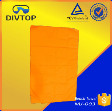 High Quality Antibacterial Quick Drying Microfibre Beach Towel Fabric                        
                                                Quality Choice