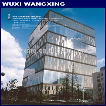 Aluminium curtain wall and glass curtain wall with high technology