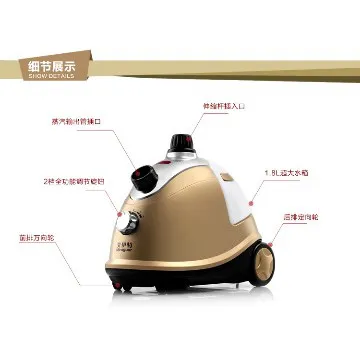 household steamer clothes ironing garment with CB CE