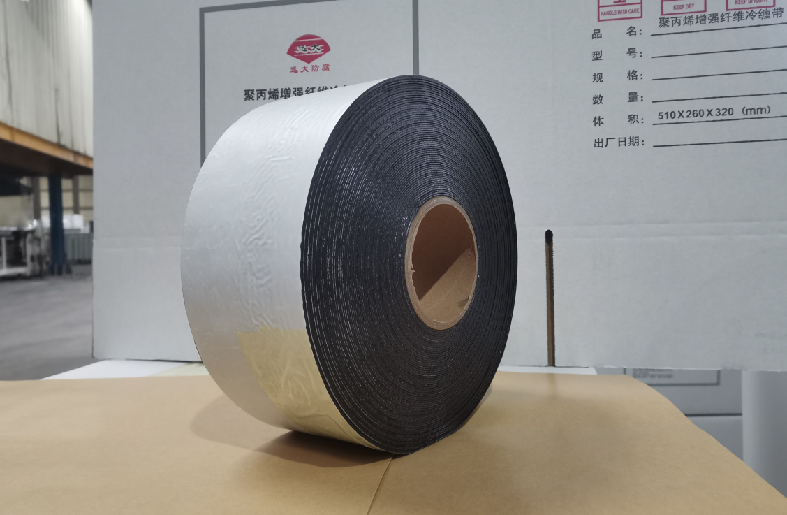 Woven Polypropylene Tape