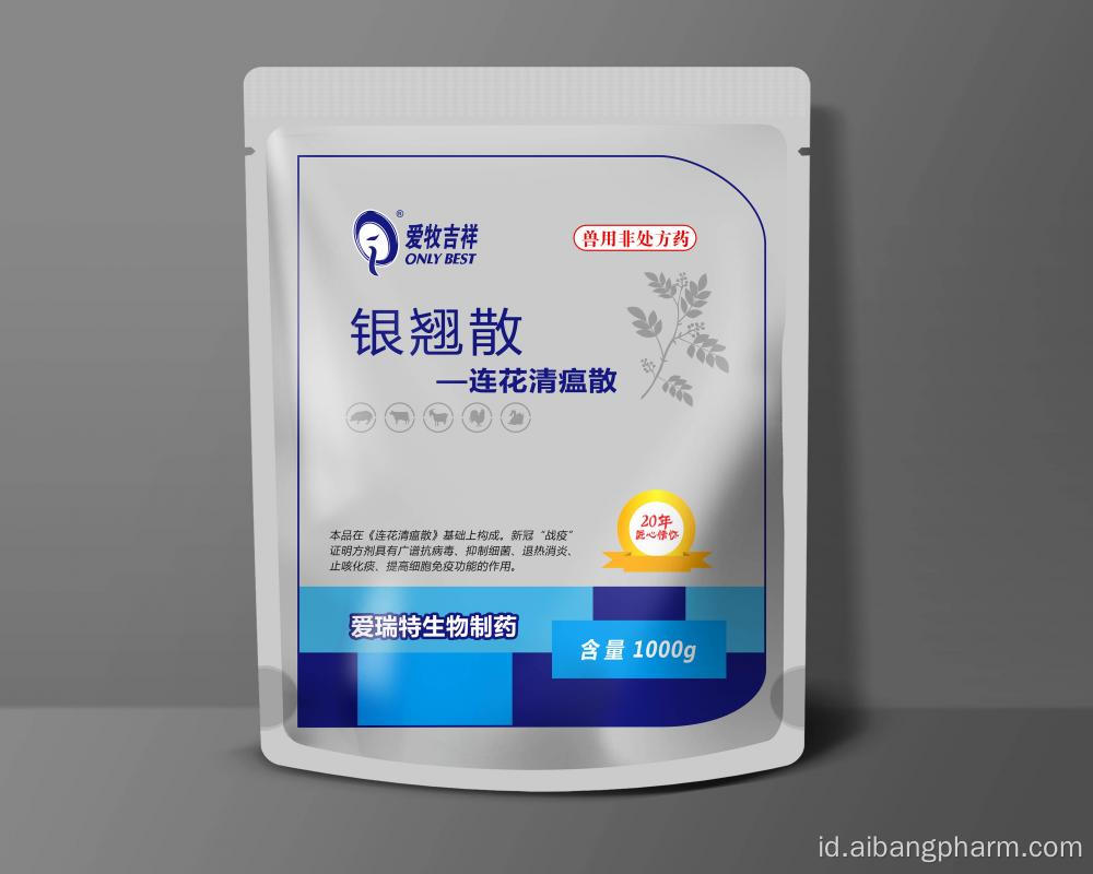 Lonicerae dan Forsythiae Powder