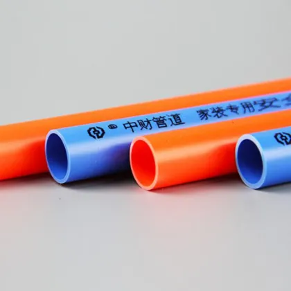 PVC strong and weak current safety electrical conduit