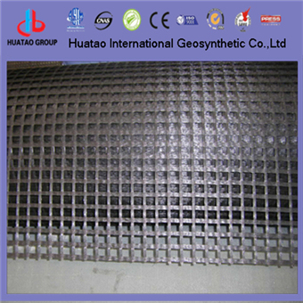 reinforcement fiberglass geogrid for slope stabilization
