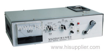 Fibre Specific Resistance Testing Machine 