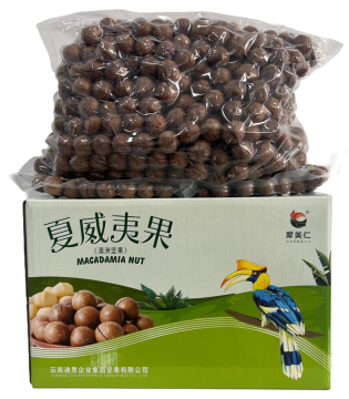 Macadamia Nuts In‑Shell Bulk Carton 9.5kg