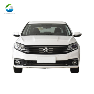 2021-2022 Dongfeng Fengxing Xiaokang Electric Cars: S60, S50, M5, T1, T5, E1, S50EV