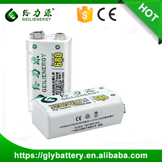 Power supply 9v 500mah Li ion rechargeable battery