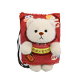 Potato chips and Lena Bear removable backpack