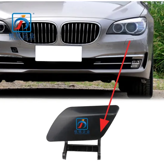 Genuine F02 Headlight Washer Cover for 7 Series 51117335053