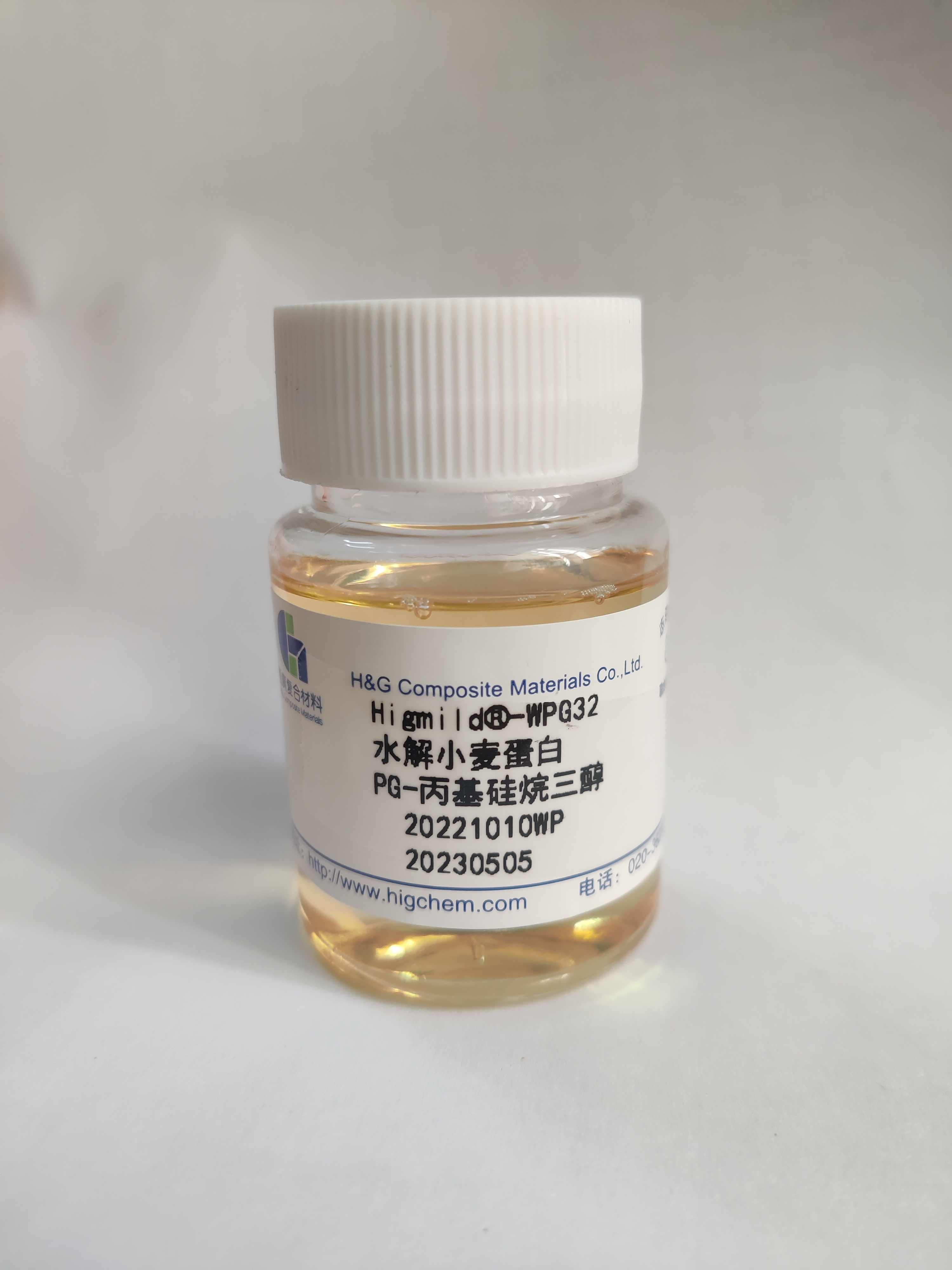 Hydrolyzed Wheat PG-Propyl Silanetriol Hydrolyzed Wheat PG-Propyl Silanetriol