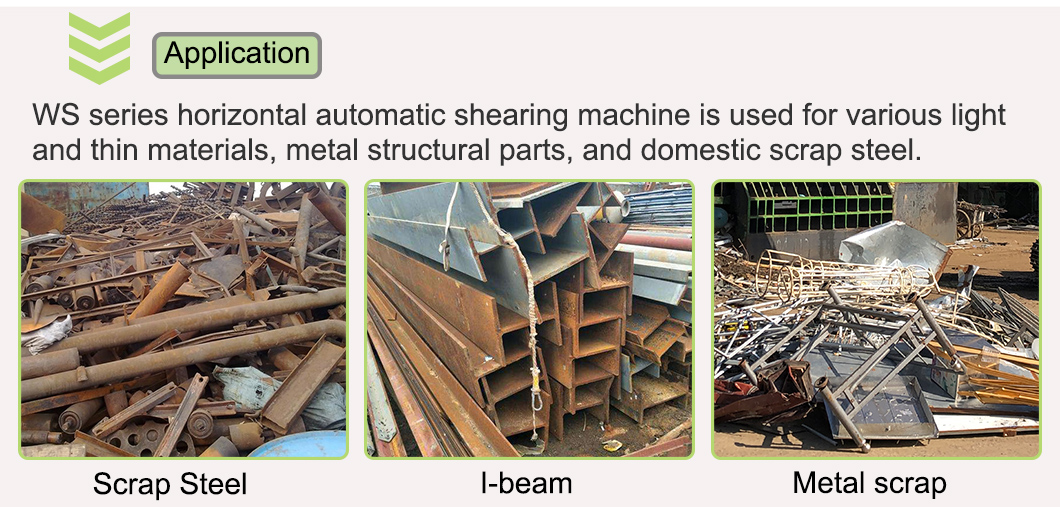 scrap metal shear