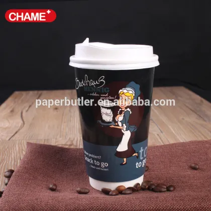 Paper coffee paper cups,disposable plain paper cups with lid