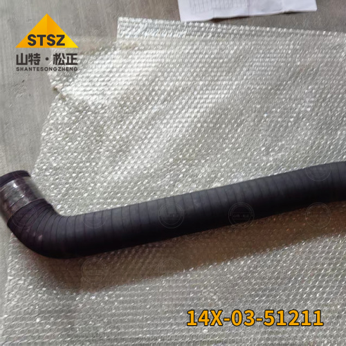 D65 RADIATOR PIPING 14X-03-51190 Hose