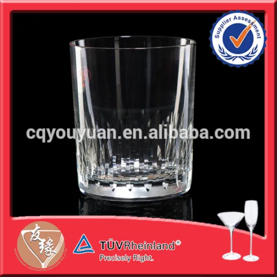 Wholesale Engarved Glass Cup/Clear Tall and Thin Drinking Glass Cup