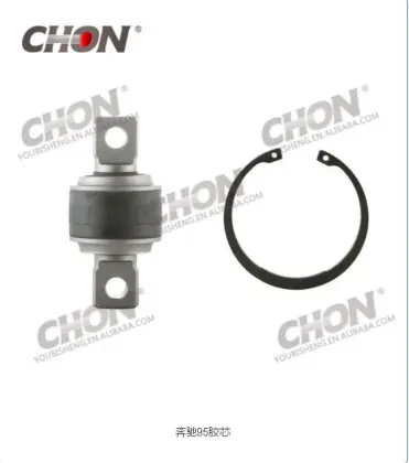 EUROPE TURCK MERCEDES PARTS V3 Torque Rod