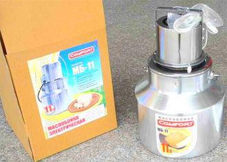 30W Aluminium Milk Mixer Machine for mixing powder and wate