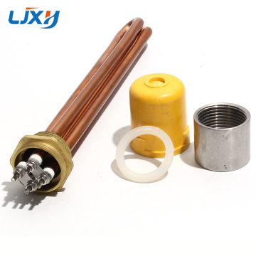 LJXH 220V Double U-shaped Boiler Heating Tube - 3KW/6KW/9KW/12KW Tank Heaters