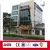 ZLP800 Suspended scaffold/electric scaffolding manufacturer
