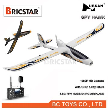 Newest SPY hawk 5.8G 4CH rc airplane, hubsan quadcopter fpv hobby with HD camera and GPS.