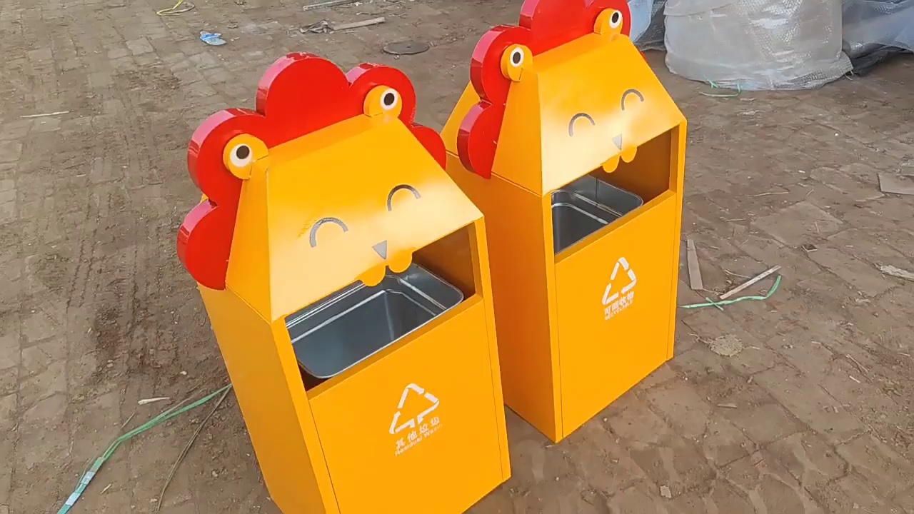 Personalized Metal Waste Bin for Public Spaces