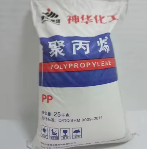 PP L5E89 homopolymer resin Polypropylene Granule