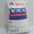 PP L5E89 homopolymer resin Polypropylene Granule