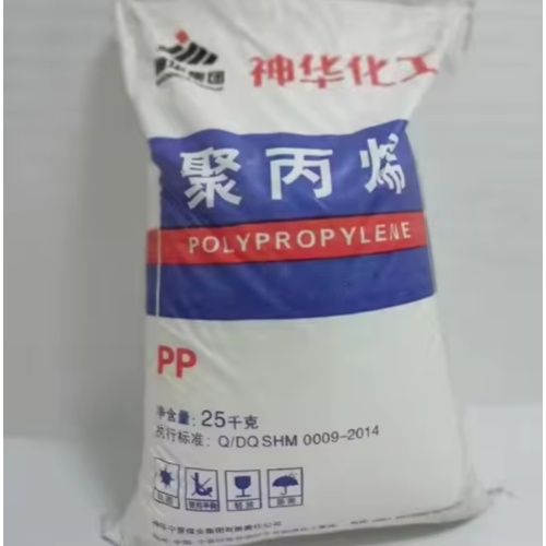 PP L5E89 homopolymer resin Polypropylene Granule
