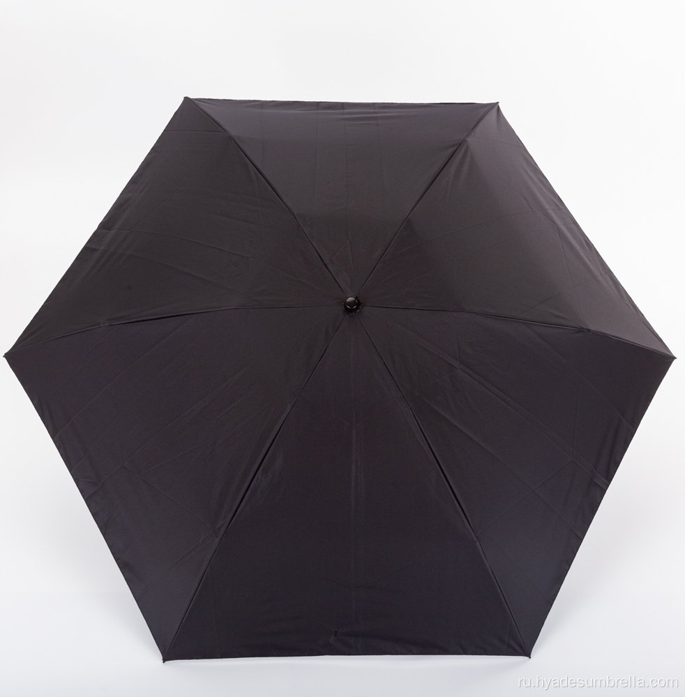 Зонт для дождя и погоды Легкий