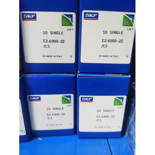 20*47*14 mm Deep groove ball bearing SKF 6204-2Z