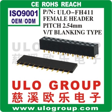 female header supplier