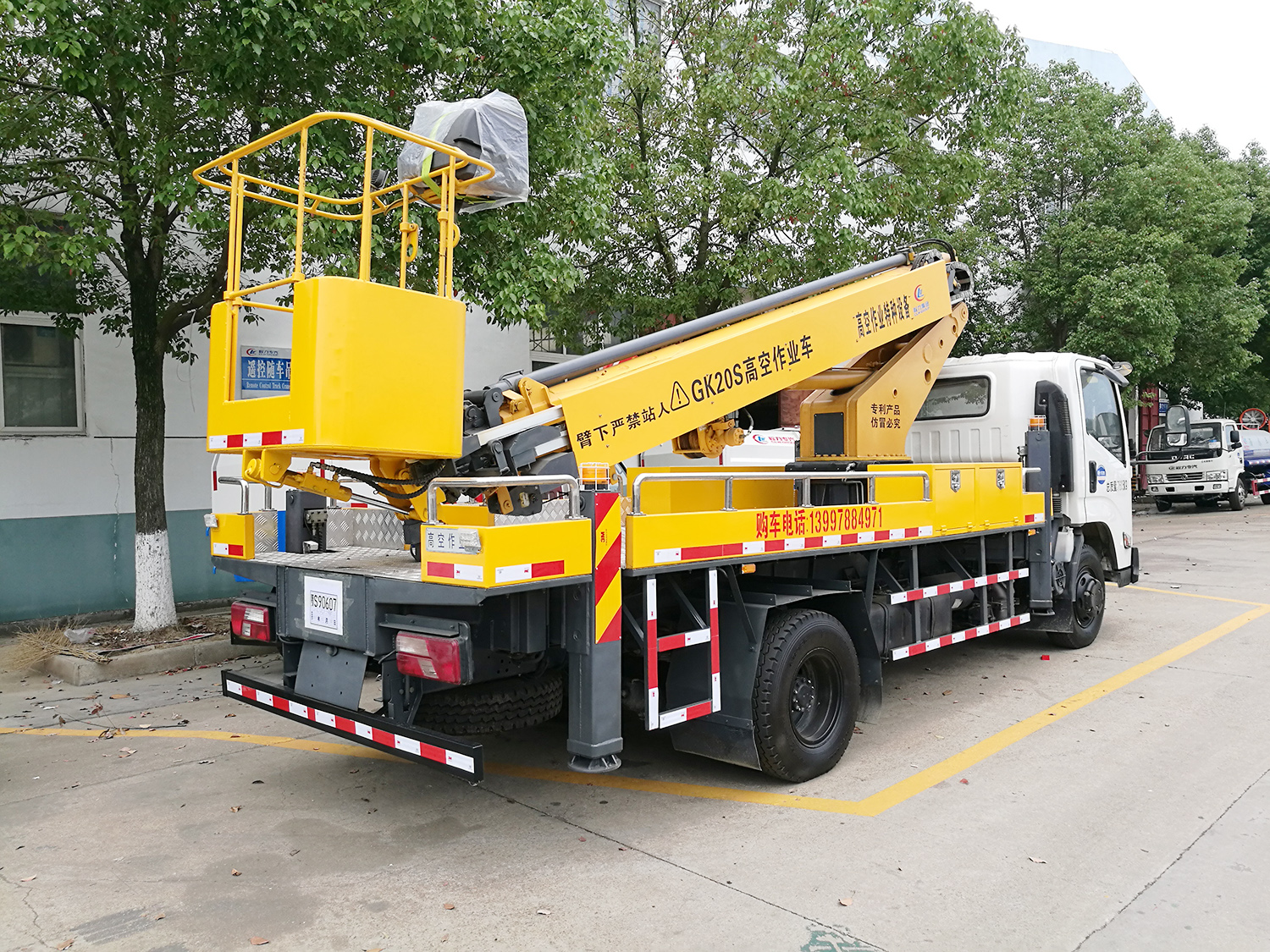 Telescopic Boom Lift vehicle with working height 20m