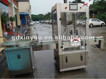 QZ-T NEW SYTEL पूर्ण स्वचालित मरहम क्रीम भरने की मशीन