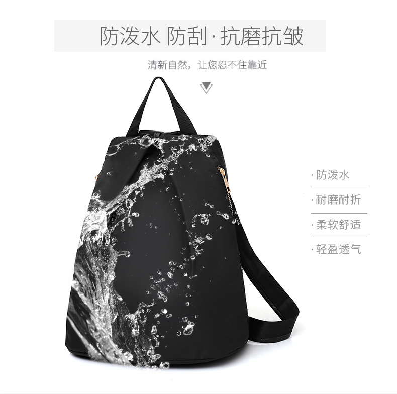 High quality Washed Ladies Backpack