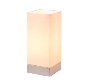 Nuevo diseño cabecera lámparas de mesa cuadradas