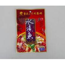 Chongqing Boiled Fish Seasoning