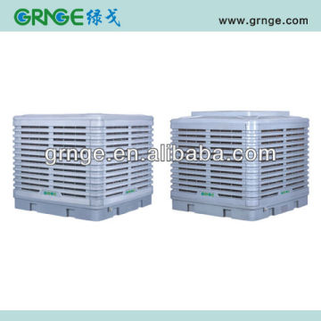 GRNGE Big airflow hardware factory use evaporative water conditioner