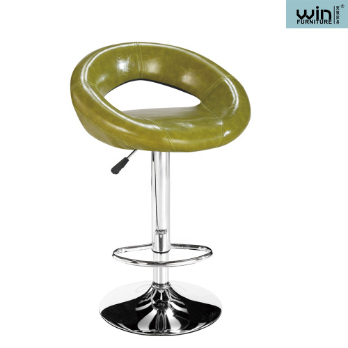 PU Leather Adjustable Swivel Bar Chair