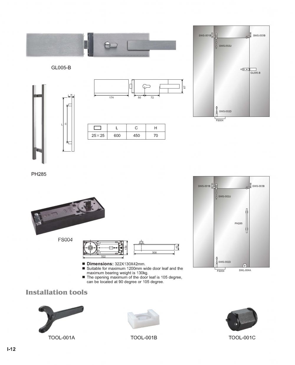 I 12swing Glass Door System