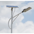 Energy-saving outdoor integrated solar street light