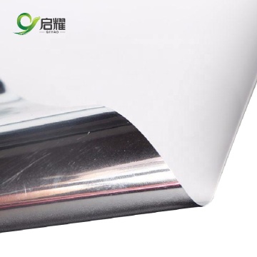 Factory Seller Suppository Aluminium Insulation Foil Aluminum Laminating PE/PET Film" could be shortened and refined to:

"Aluminium Insulation Foil for Suppositories - PE/PET Laminating Film