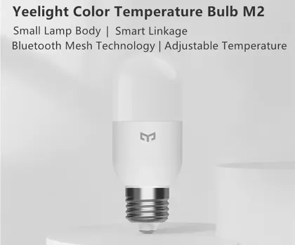 Yeelight Smart LED Bulb 4W Color Temperature Lamp