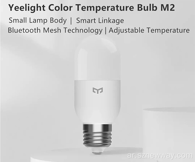 Yeelight الذكية LED لمبة 4W مصباح درجة حرارة اللون