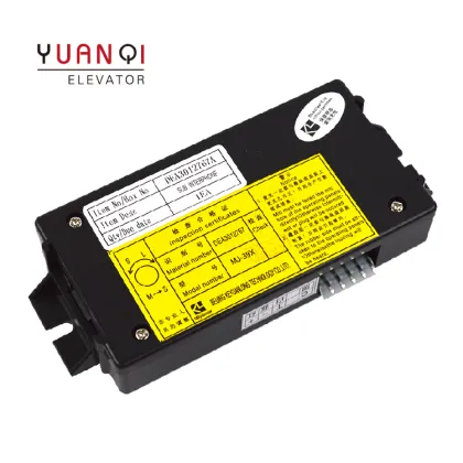 Elevator Five-Party Intercom System LG(Sigma) MJ-39X MJ-39X-2