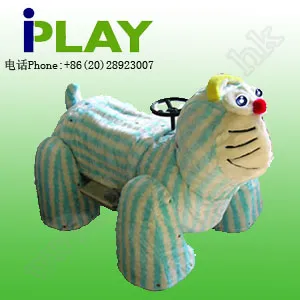 Dingdong cute  arcade animal rider for kids