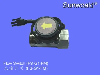Brass Water Flow Valve 100W