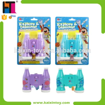 Classic Toy Children Plastic Small Binoculars