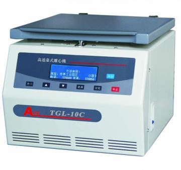 TDL-10C Series High Speed Centrifuge
