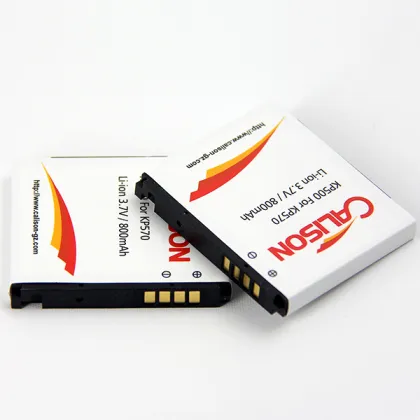 IP-A750 Mobile Phone Battery for LG