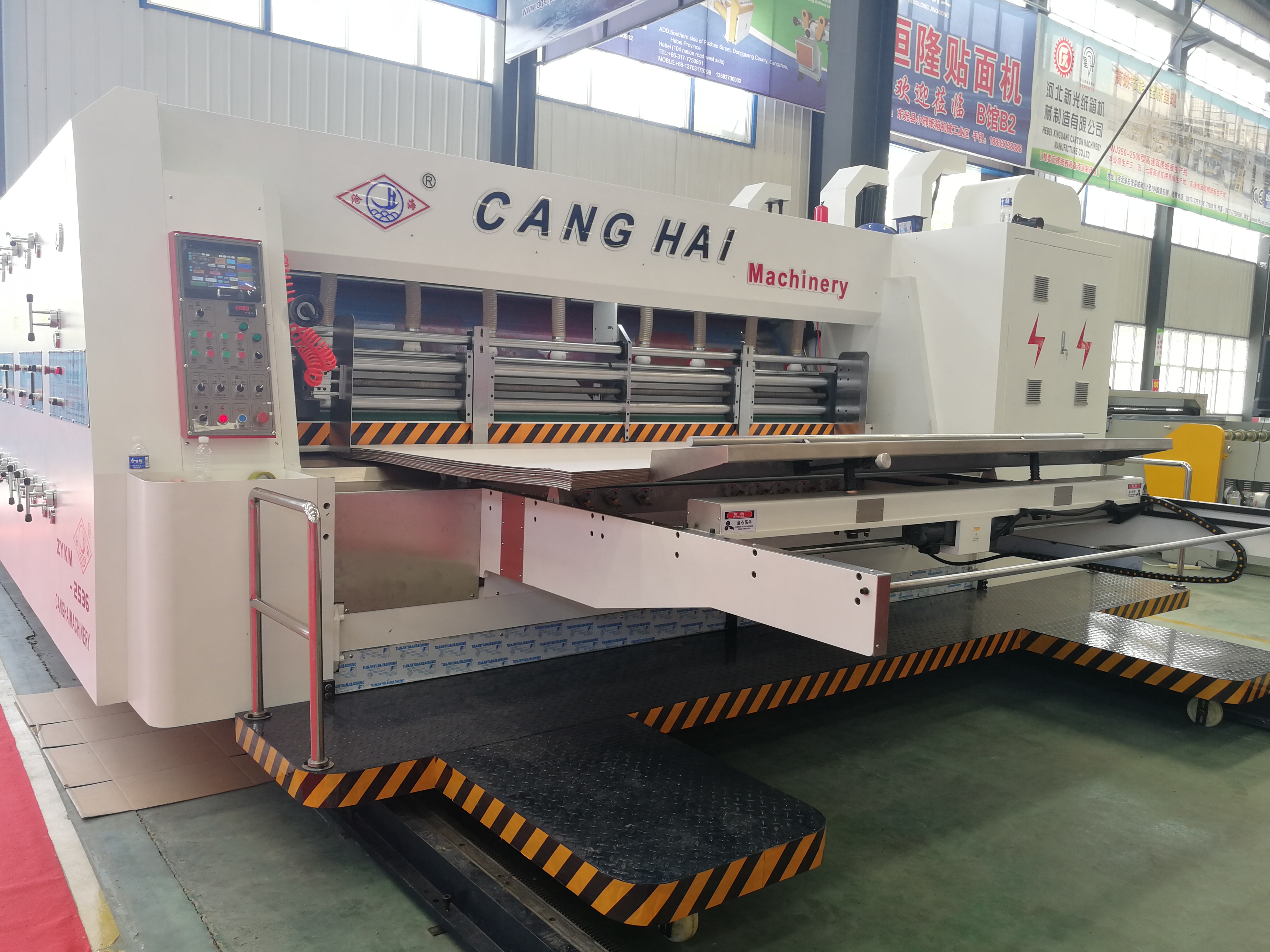 fully automatic corrugated box making machine