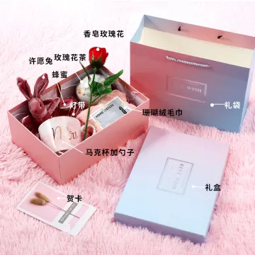 Custom Mug Packaging Bridesmaid Gift Box with Lid
